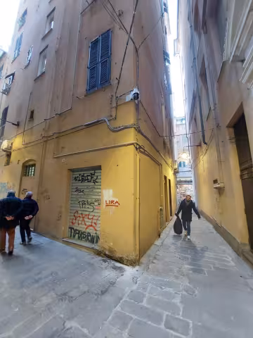 Innovazione tecnologica per la sicurezza nel Centro Storico: installazione sistemi di videosorveglianza - PINQUA-PROGETTO PILOTA-Int. 17